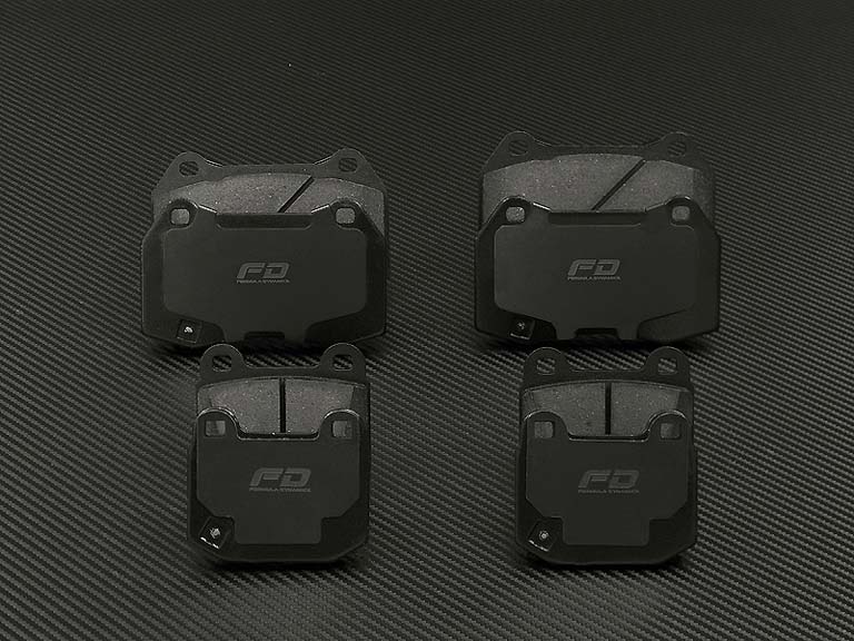 Pastillas de freno para Maserati Quattroporte (2004-2012)