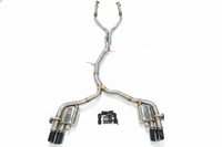 Audi RS5 B9 Valved Sport Exhaust System